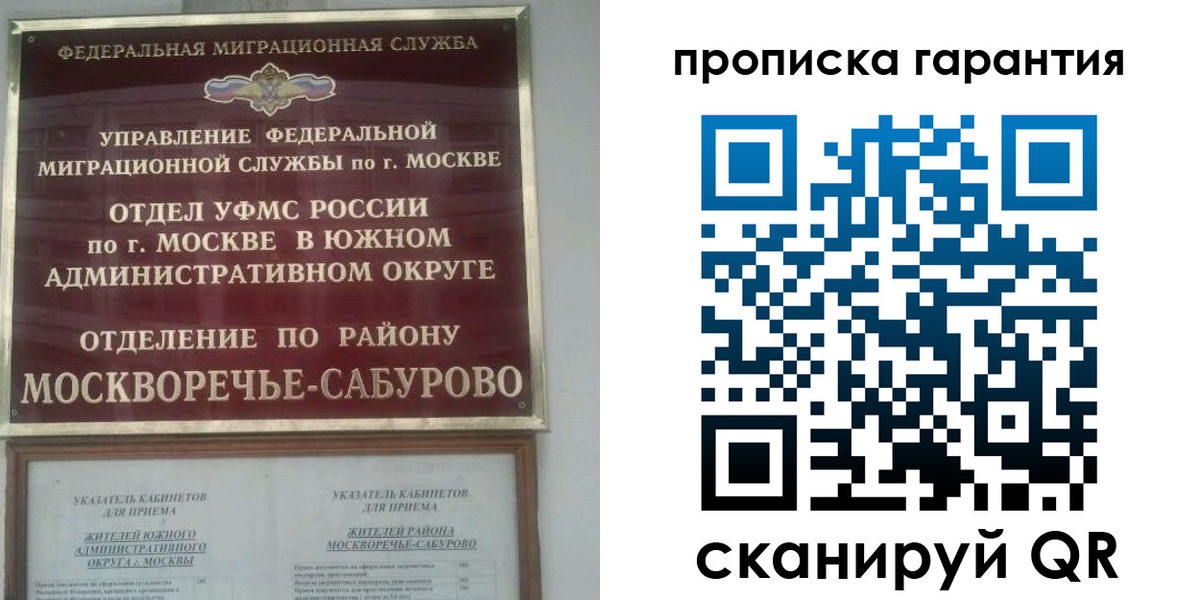 форма 3 в Лысьве