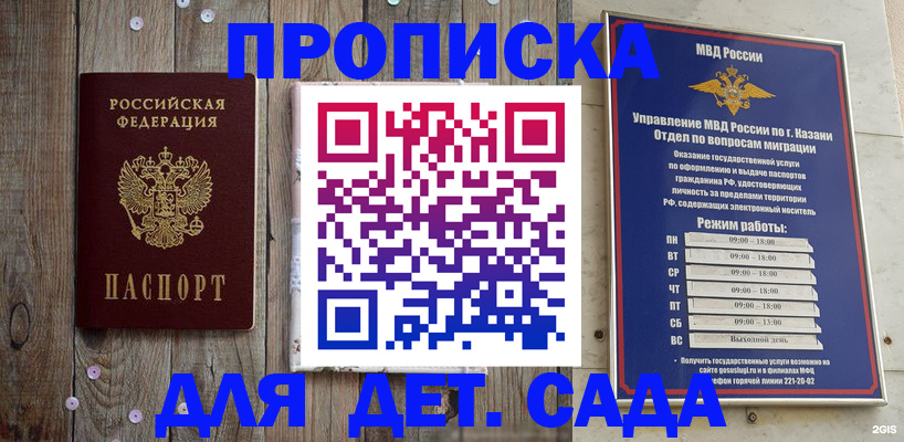 форма 3 в Лысьве